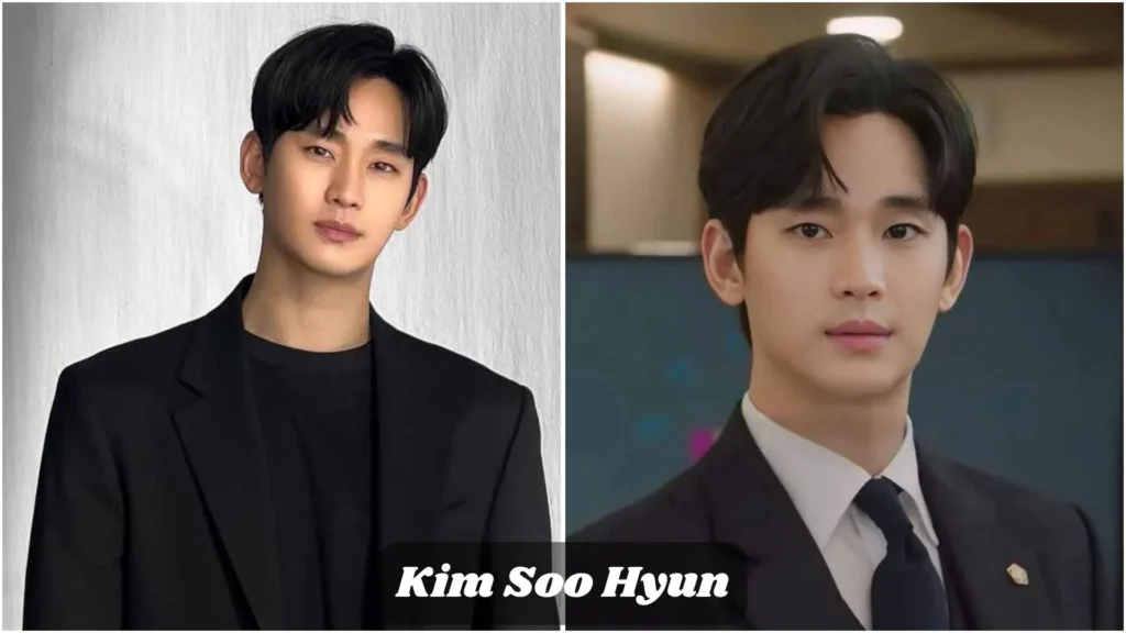 Kim Soo Hyun